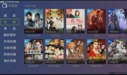 杰克新闻爆料视频下载安装,视频下载安装全过程深度解析