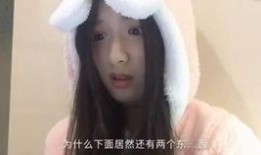 卓伟最新爆料公布直播视频,最新爆料事件全解析