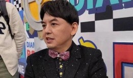 黄子佼爆料视频完整版字幕版,揭秘娱乐圈不为人知的一面